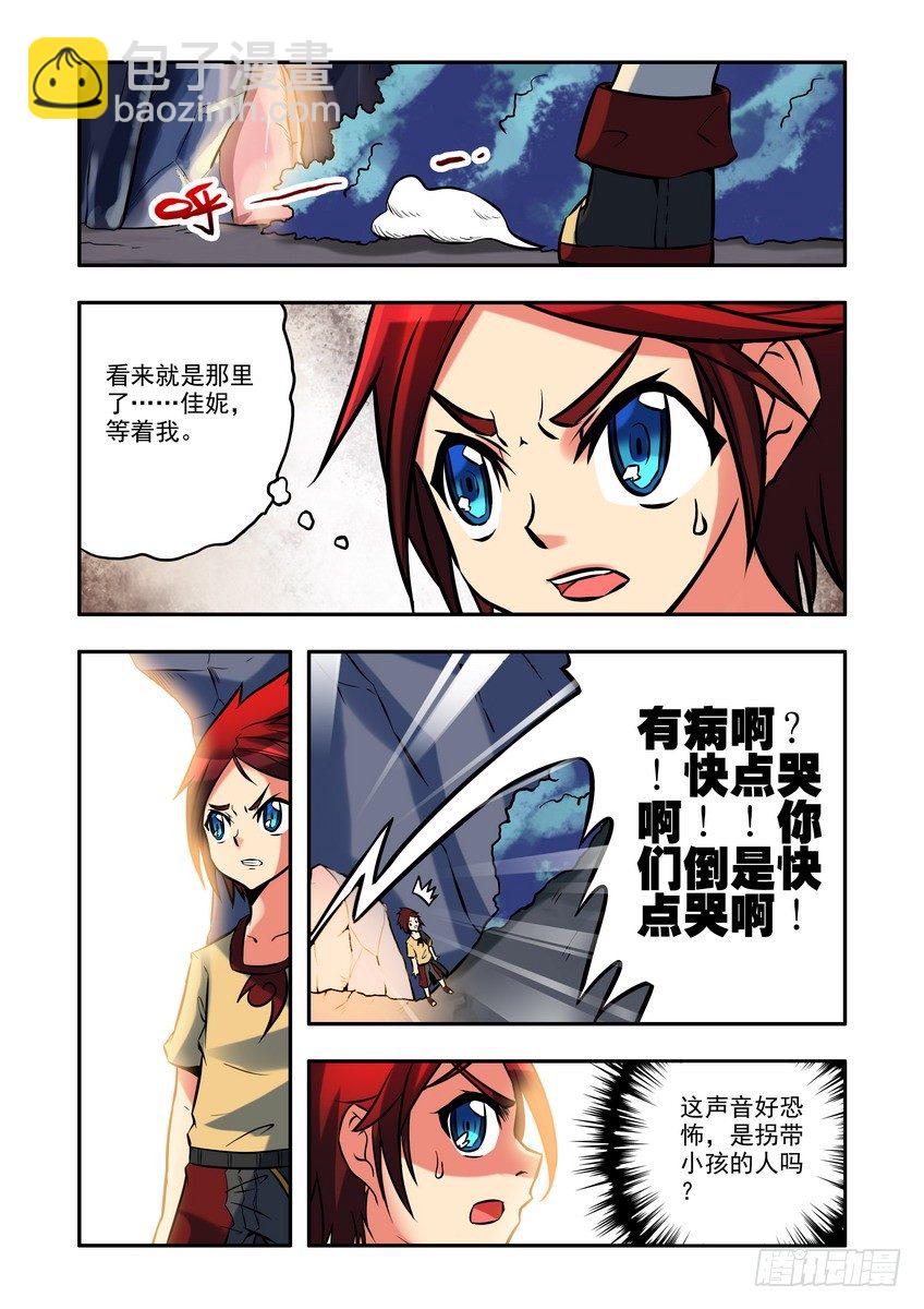 4.jpg