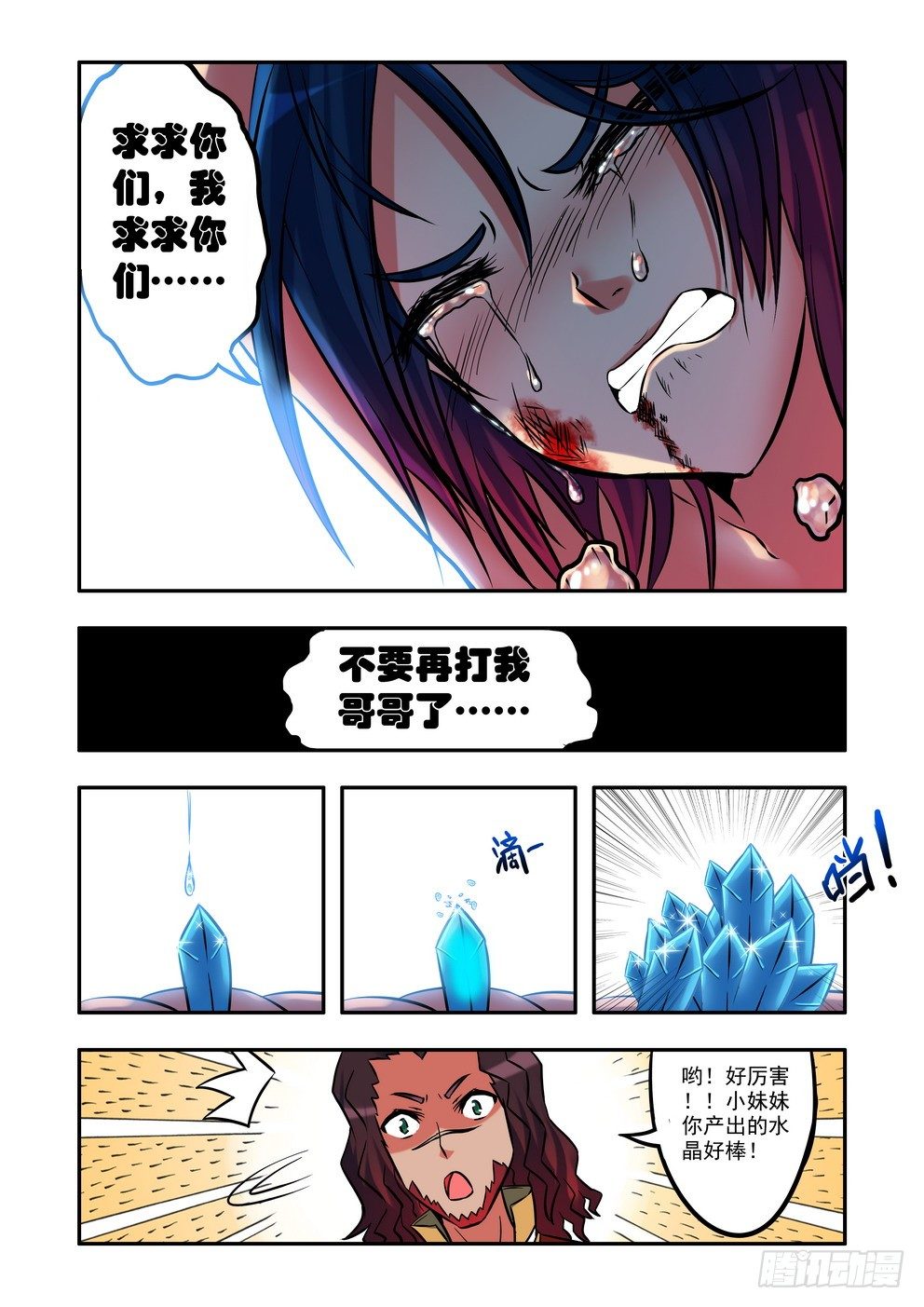 1.jpg