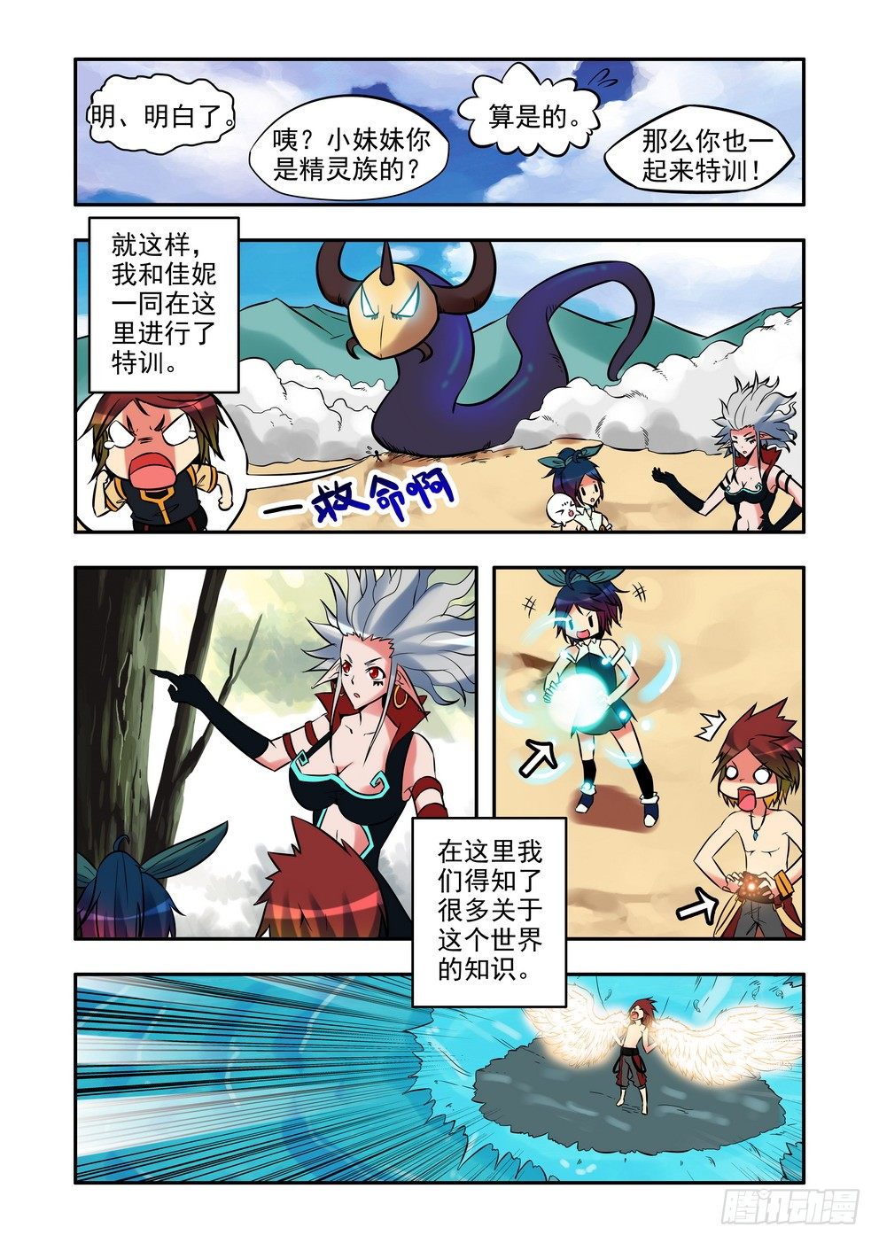 4.jpg