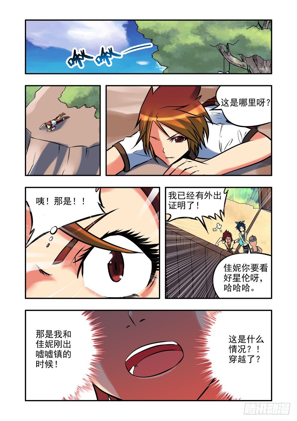 5.jpg