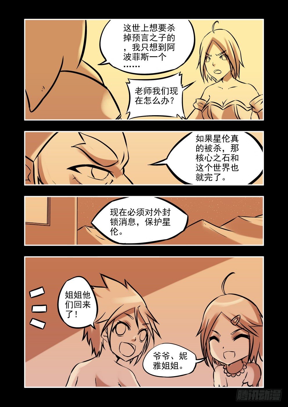 5.jpg