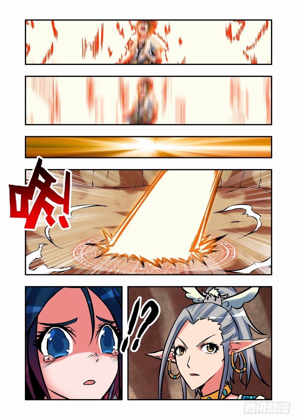 7.jpg