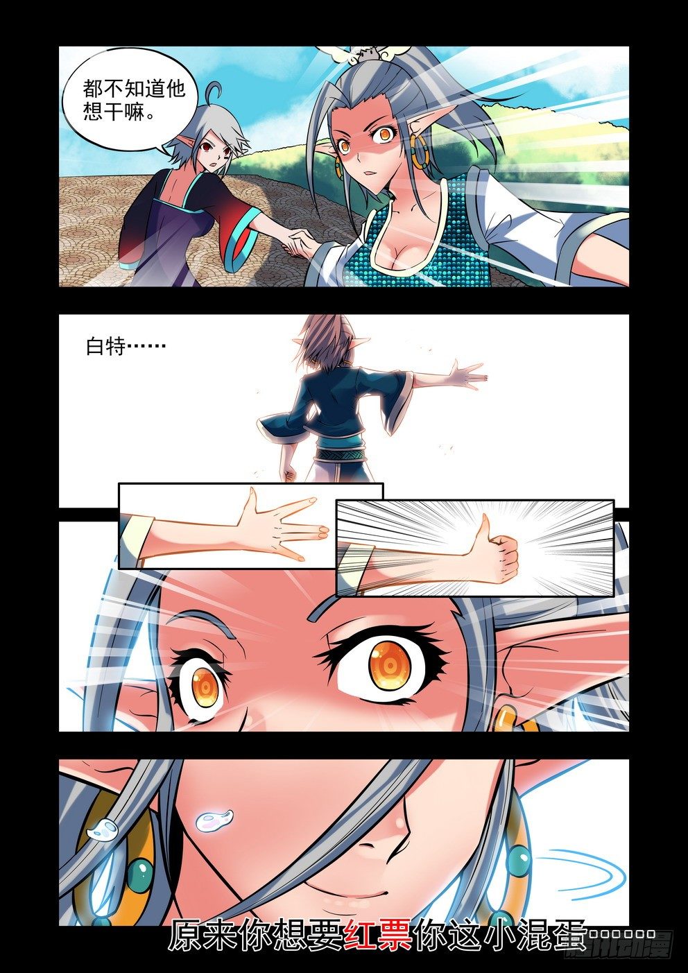 9.jpg