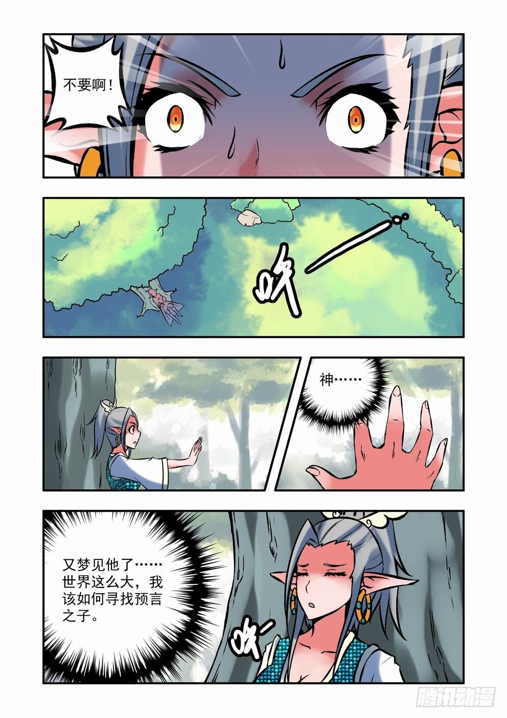 7.jpg