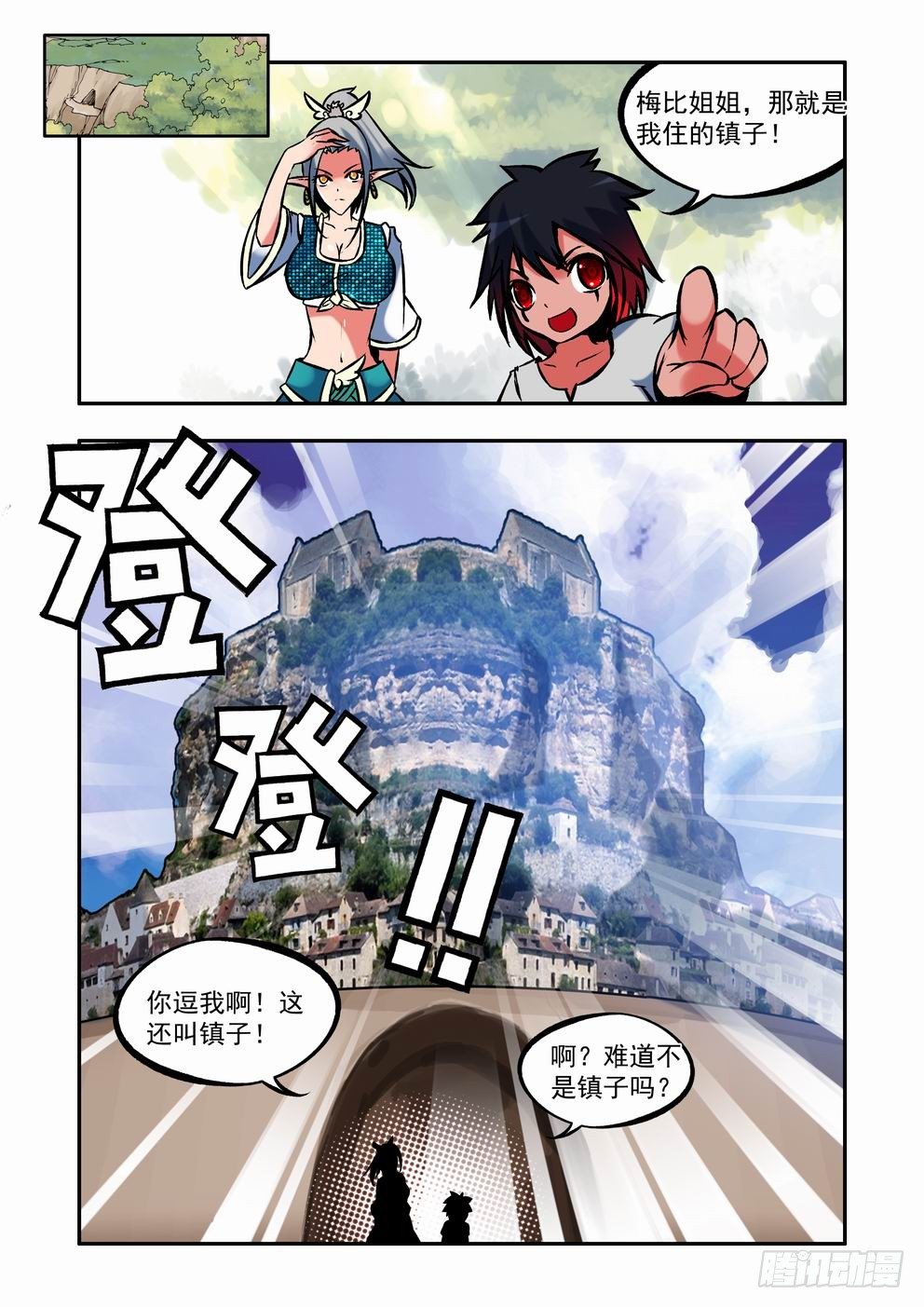 2.jpg