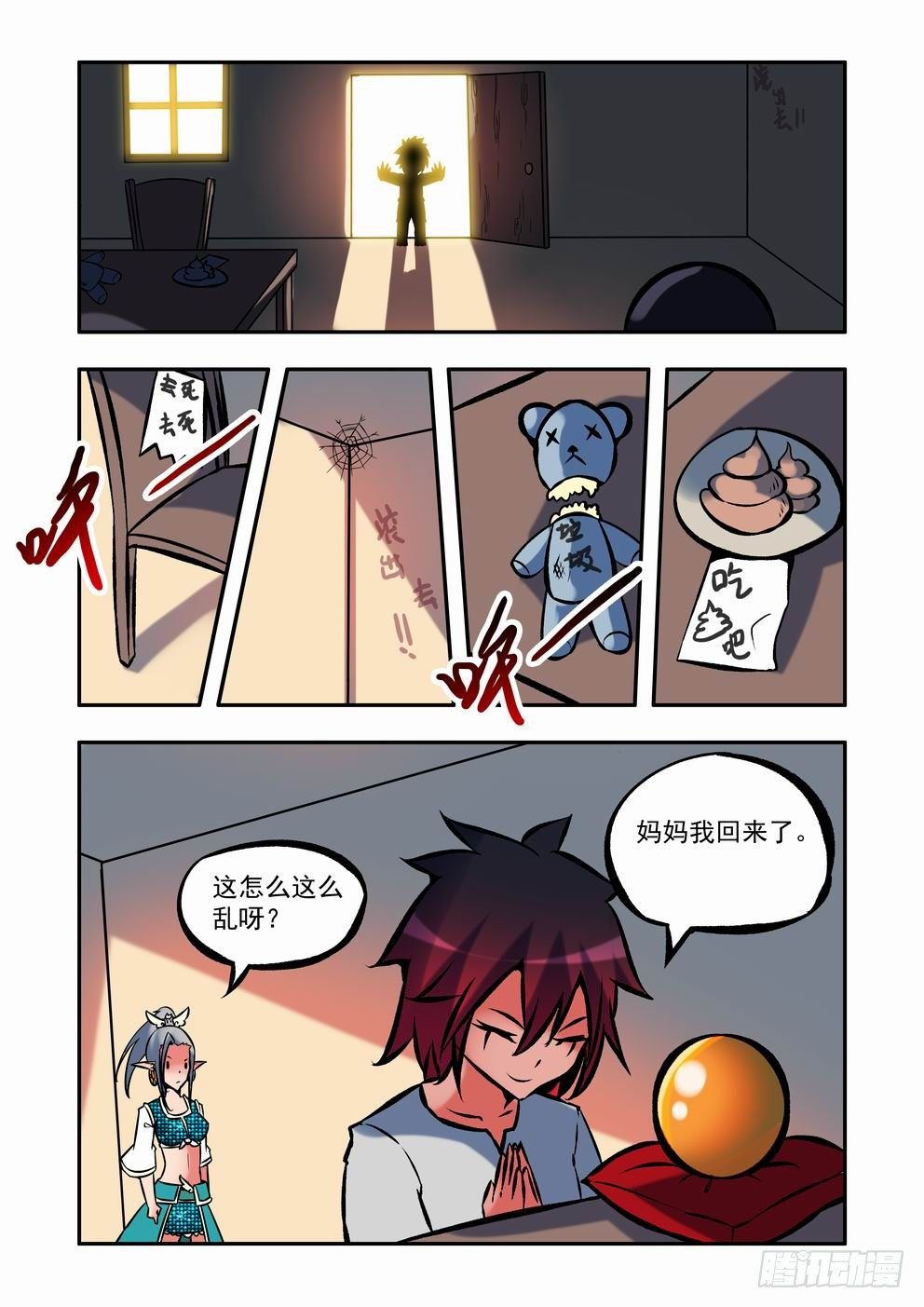 5.jpg