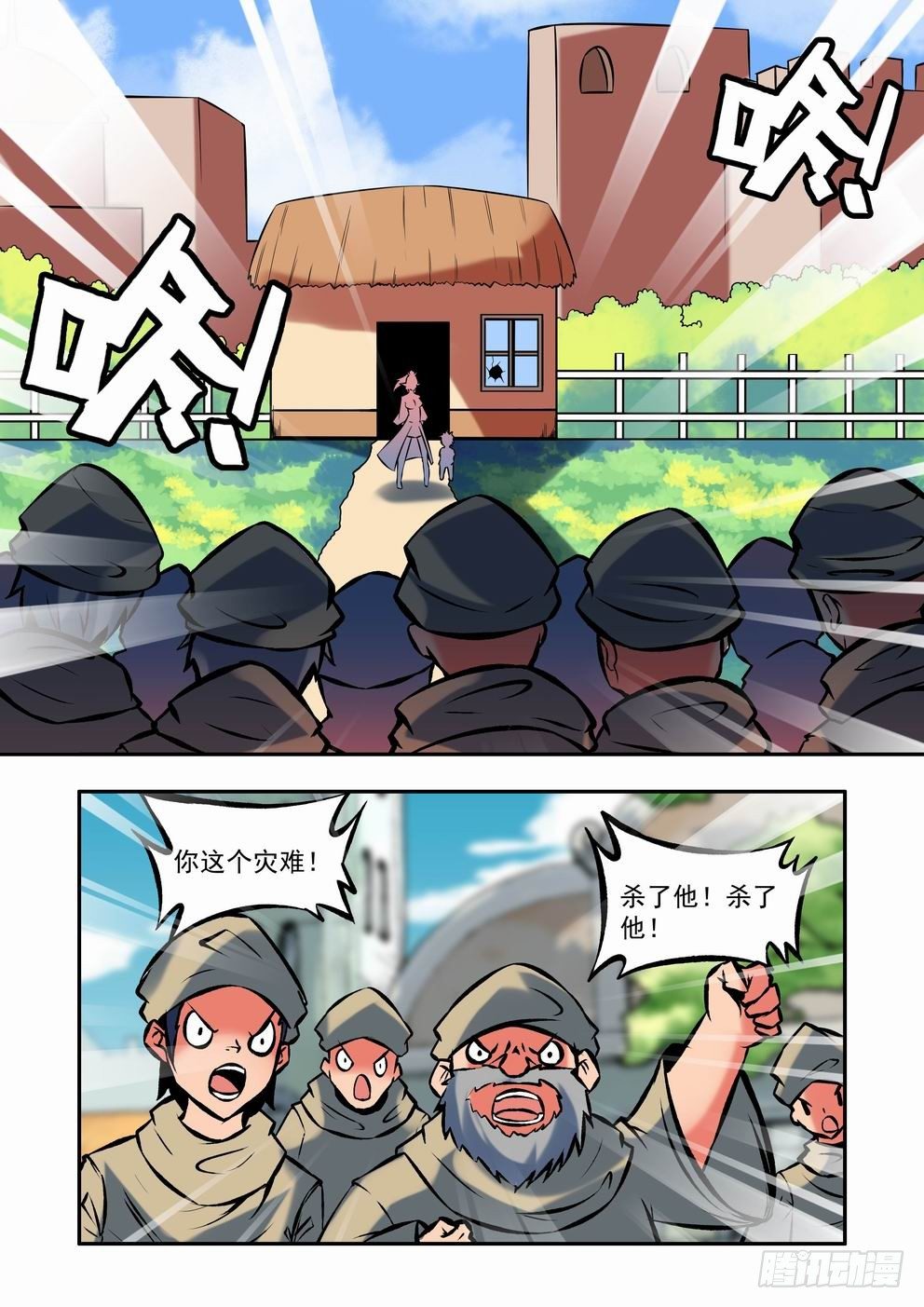 5.jpg