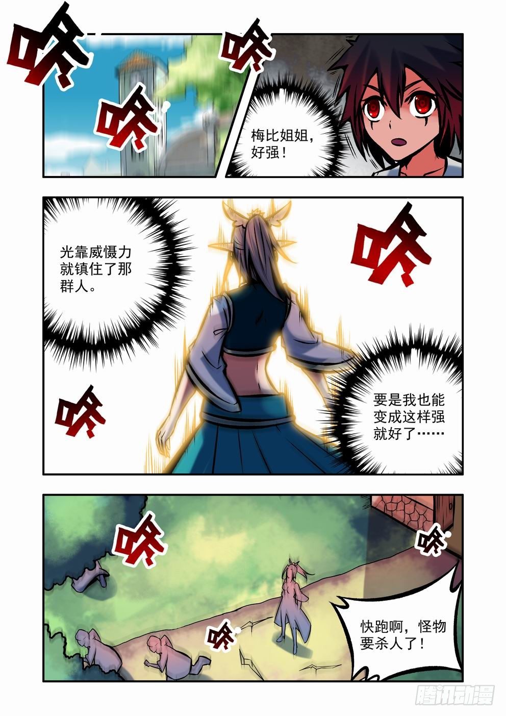 4.jpg