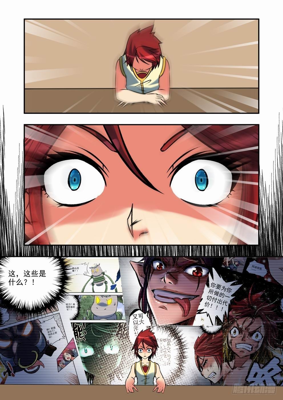 14.jpg