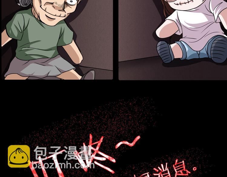 36.jpg