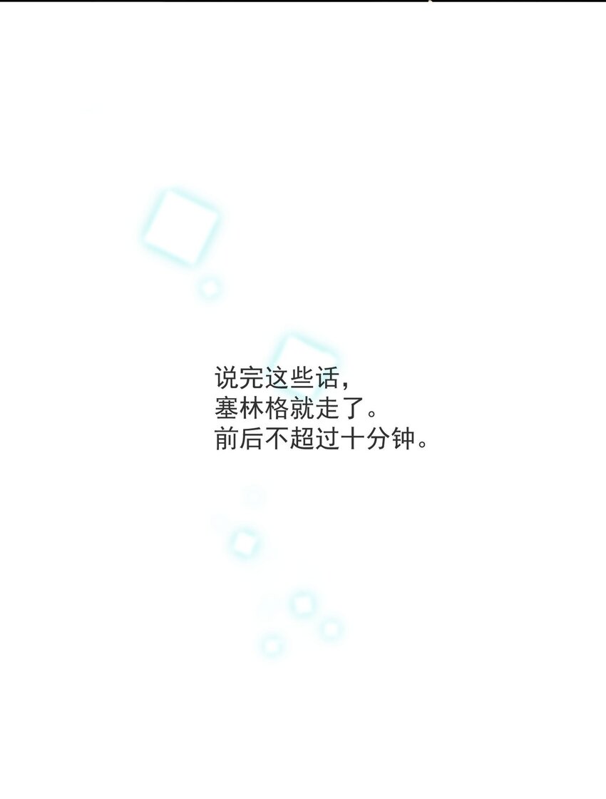 56.jpg