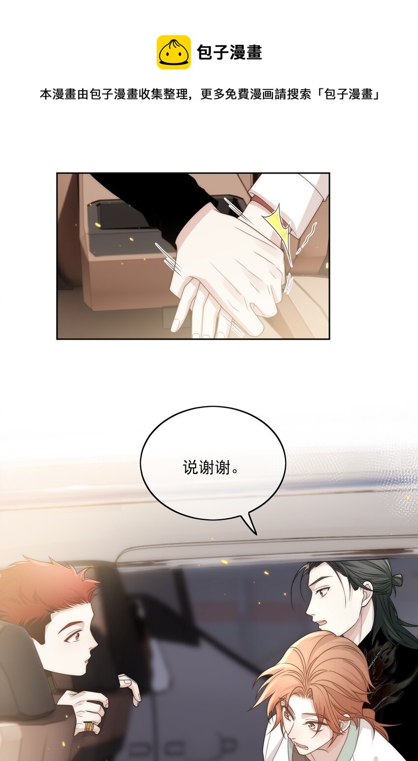 42.jpg