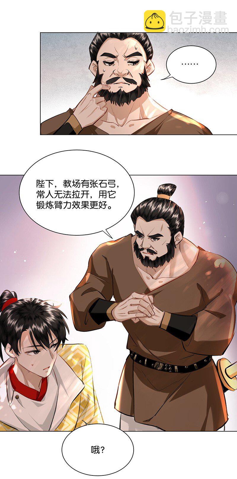 8.jpg