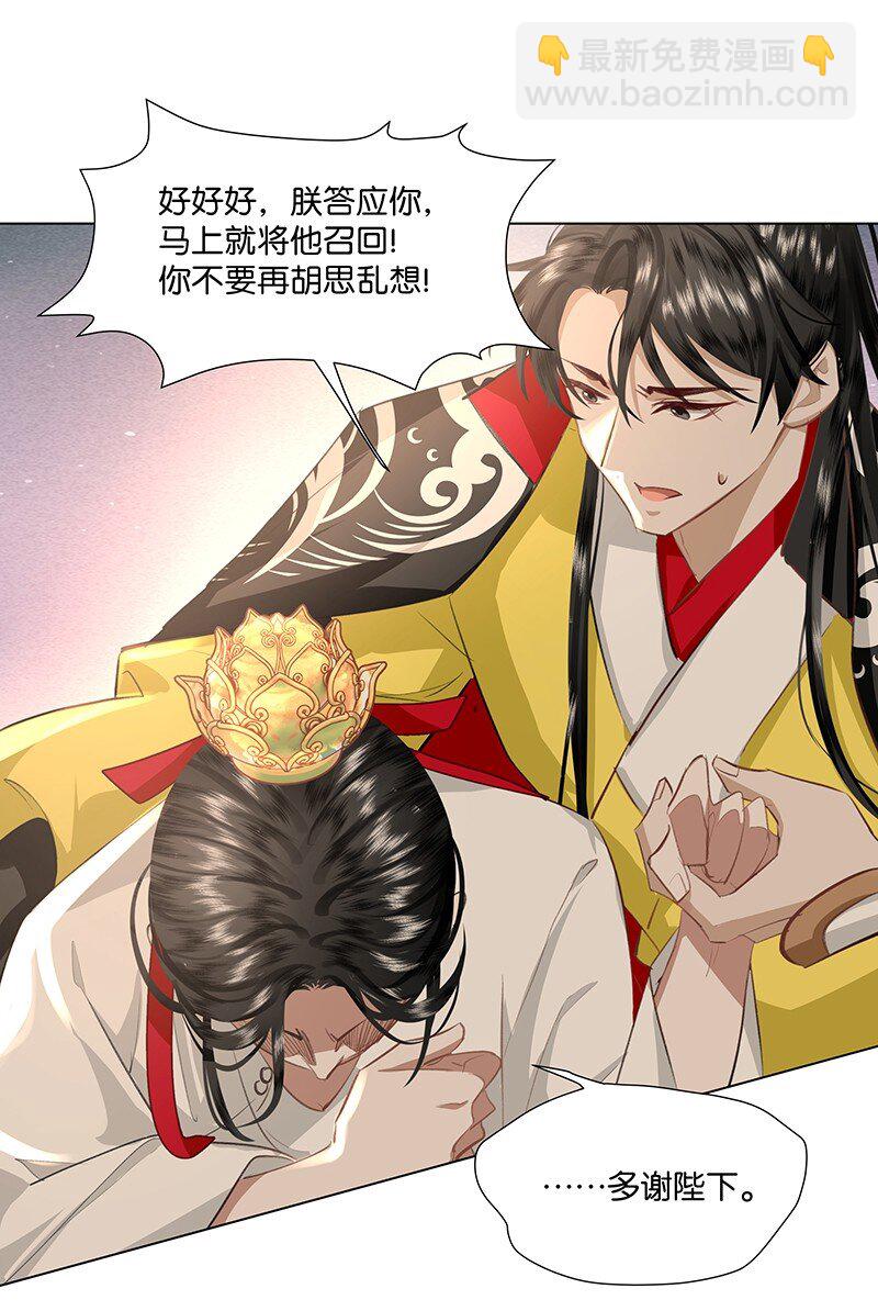 29.jpg