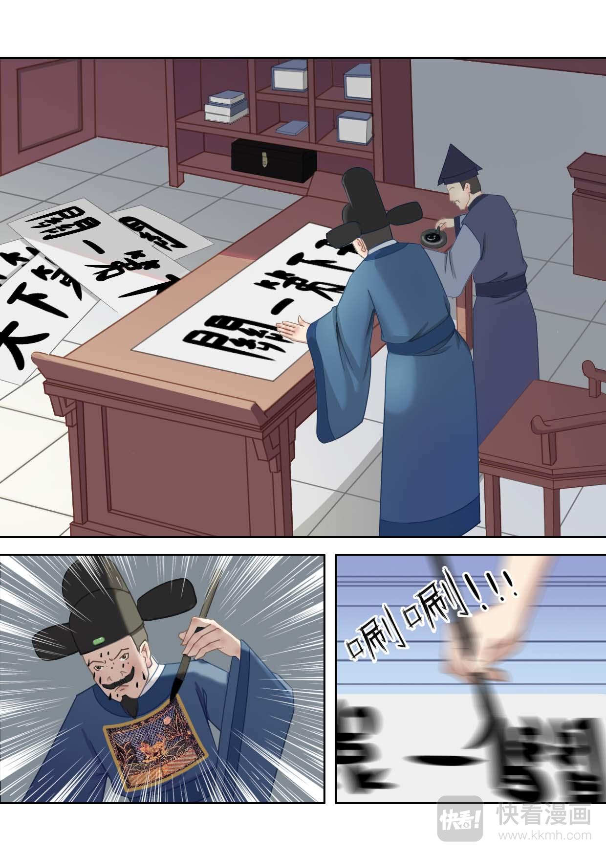 6.jpg