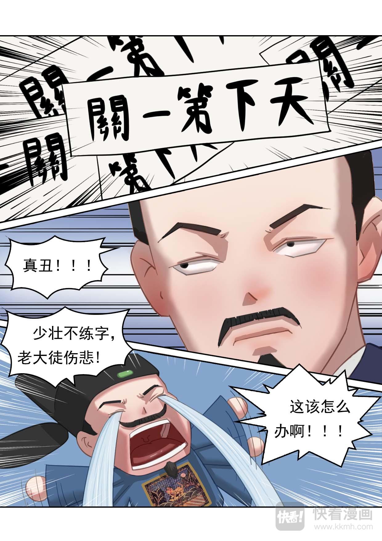 7.jpg