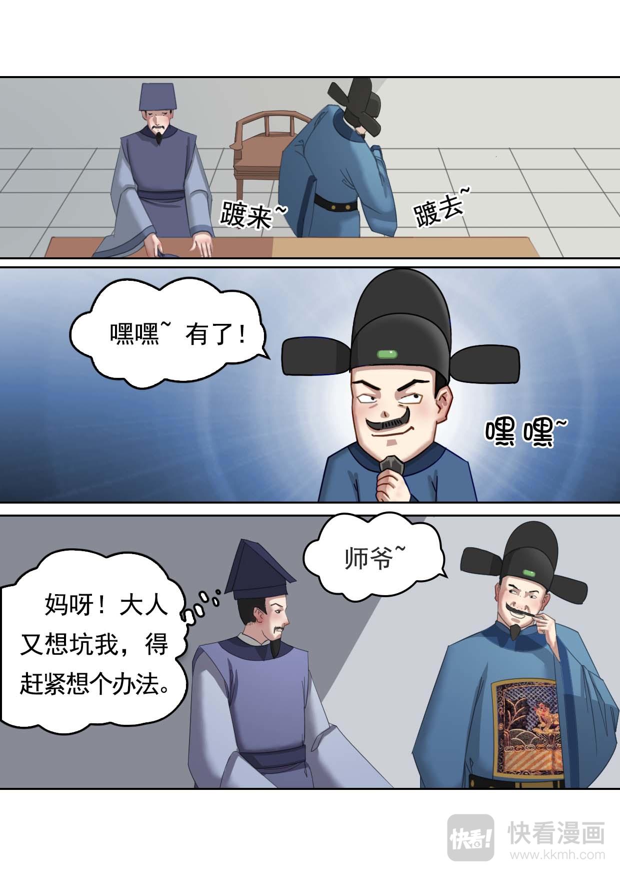 8.jpg