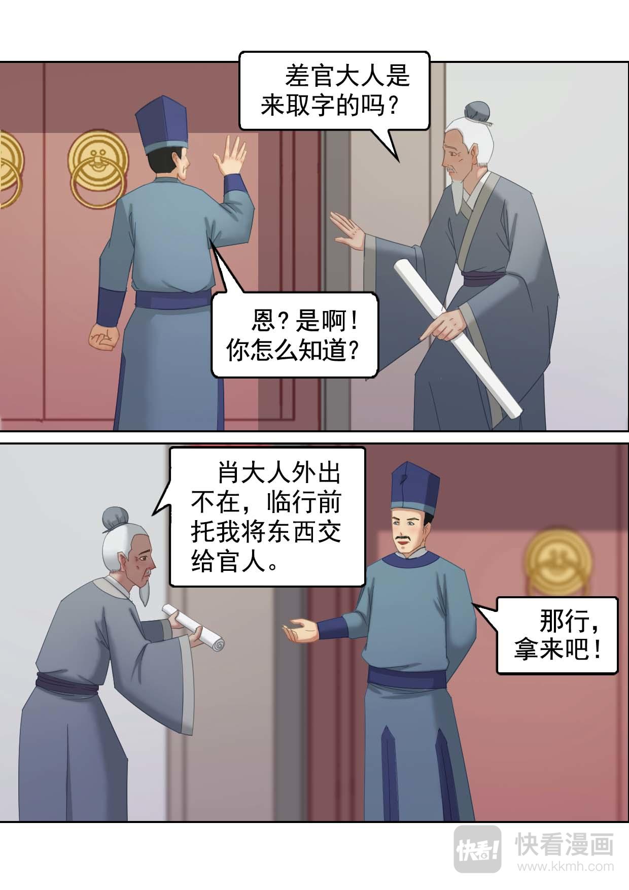 19.jpg