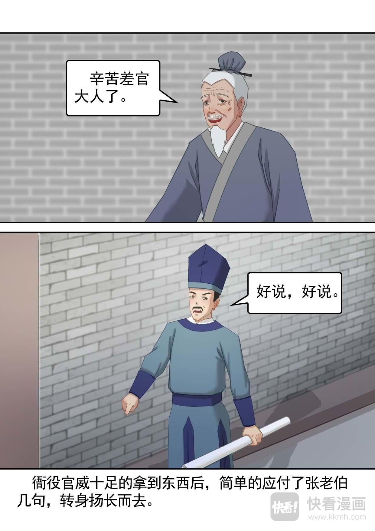 20.jpg