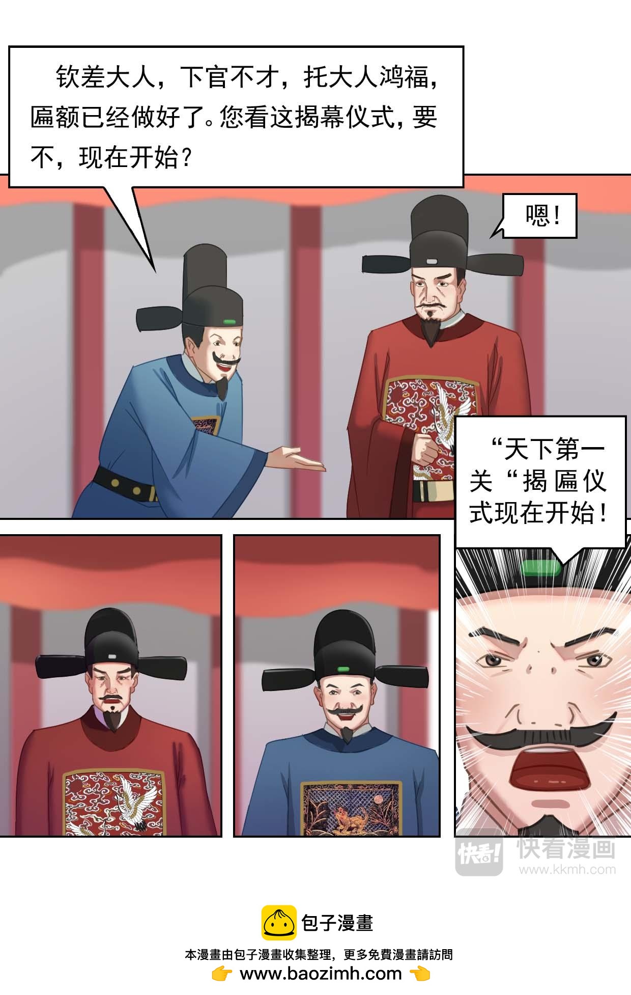27.jpg