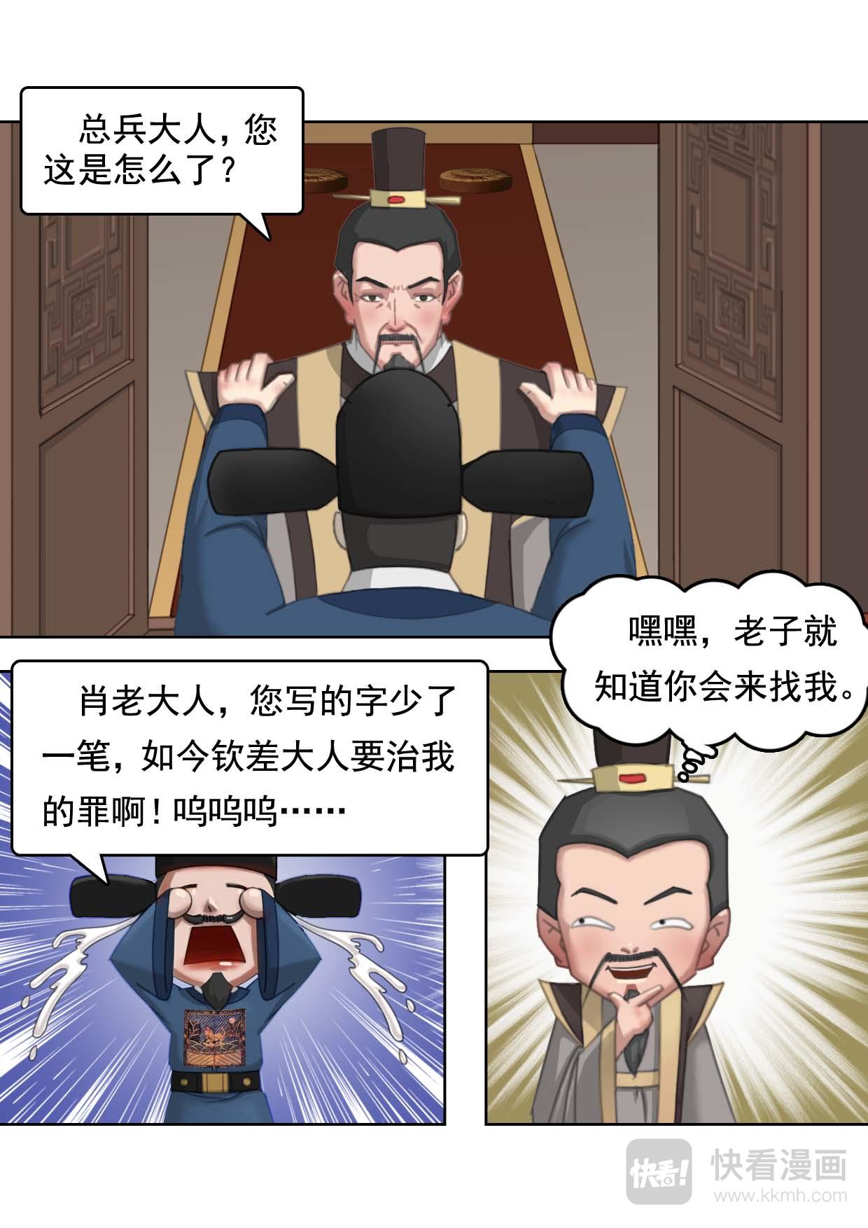 11.jpg