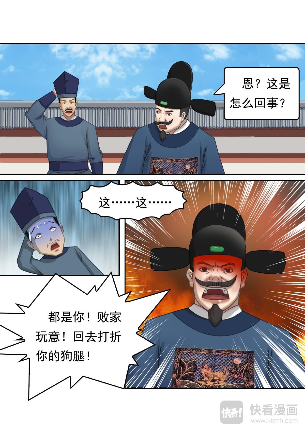 14.jpg