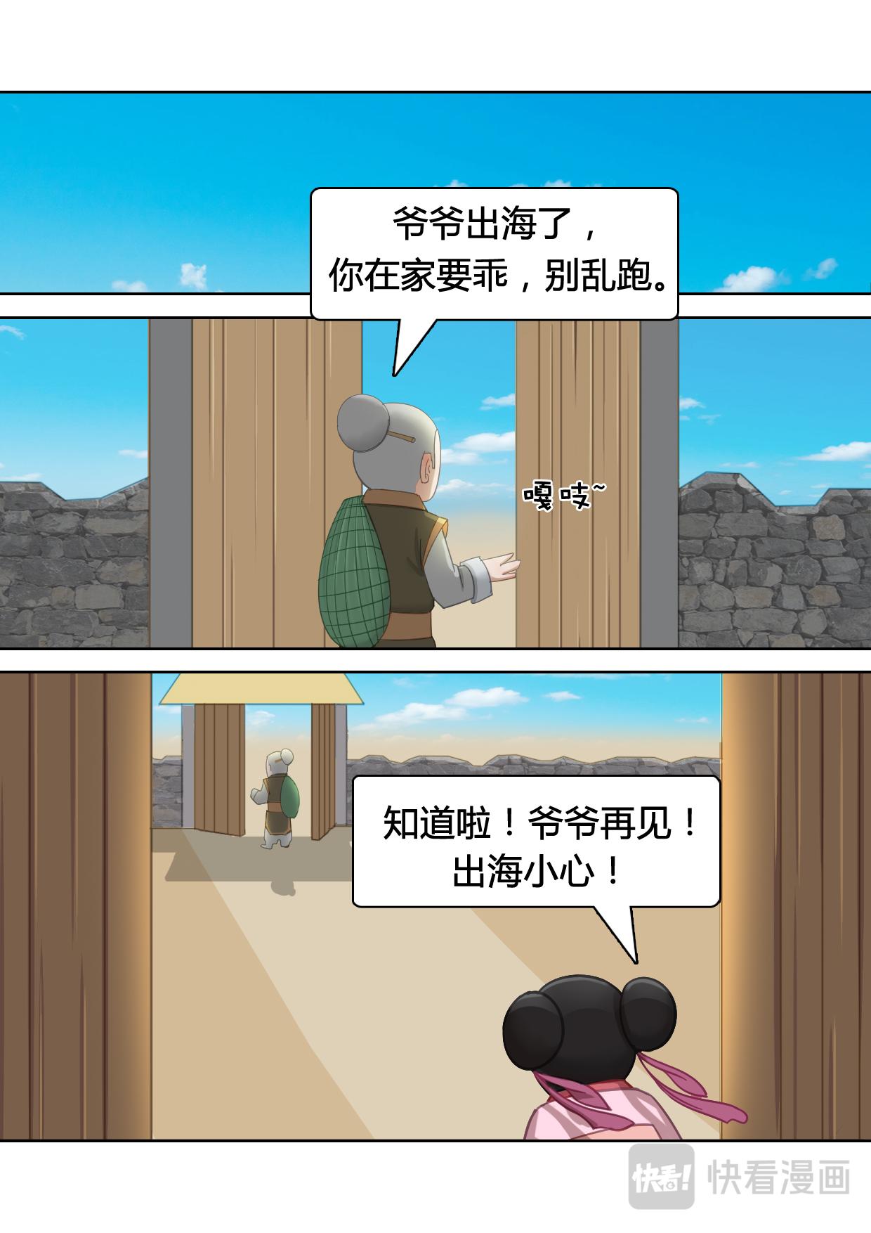 27.jpg