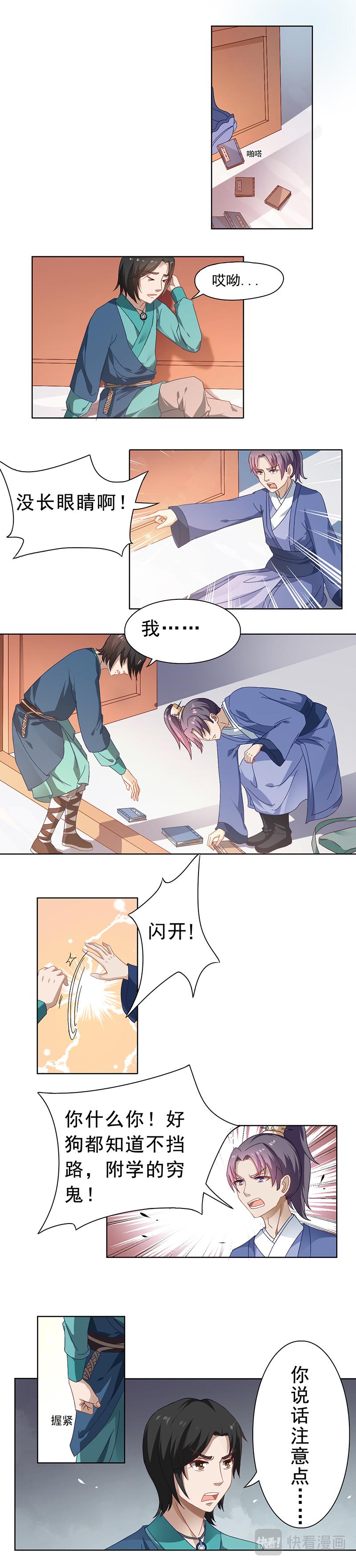5.jpg