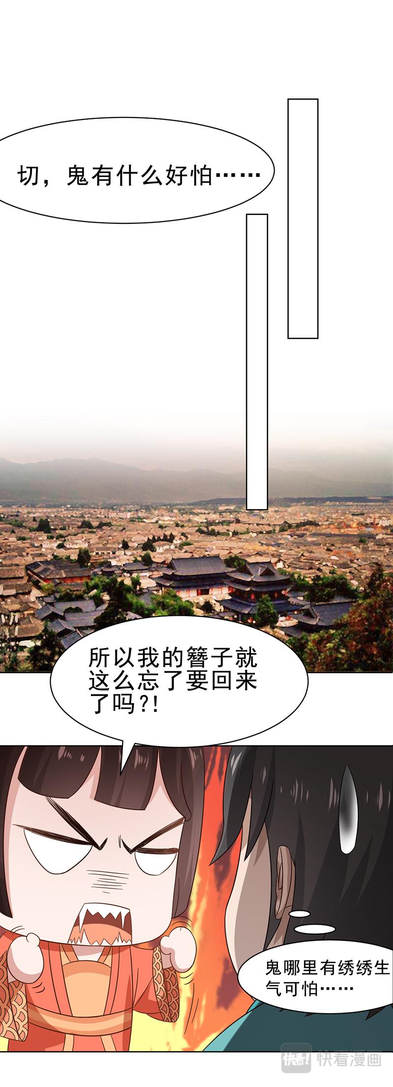 7.jpg