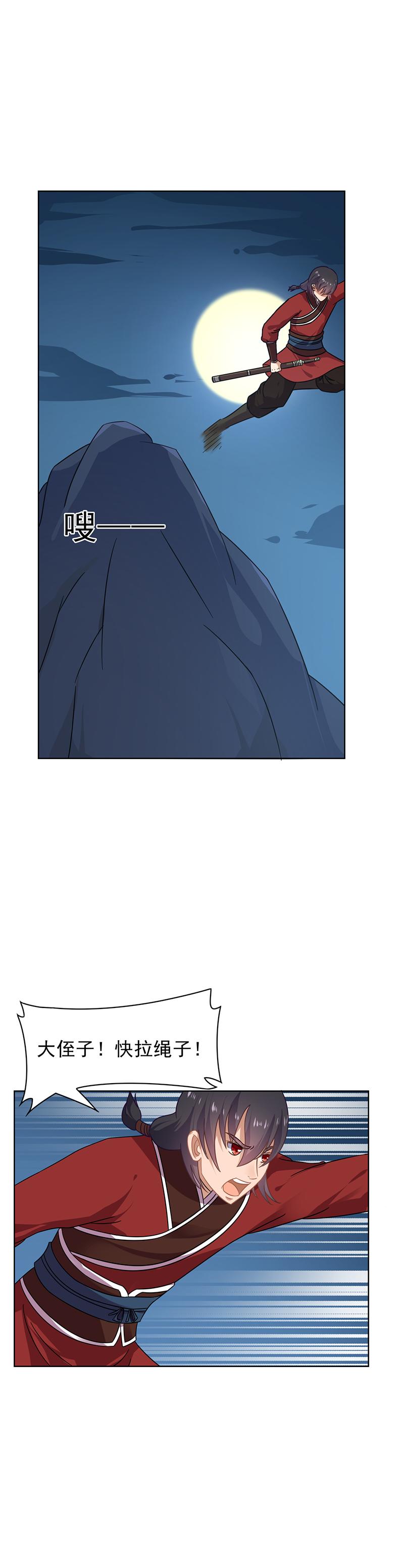 11.jpg
