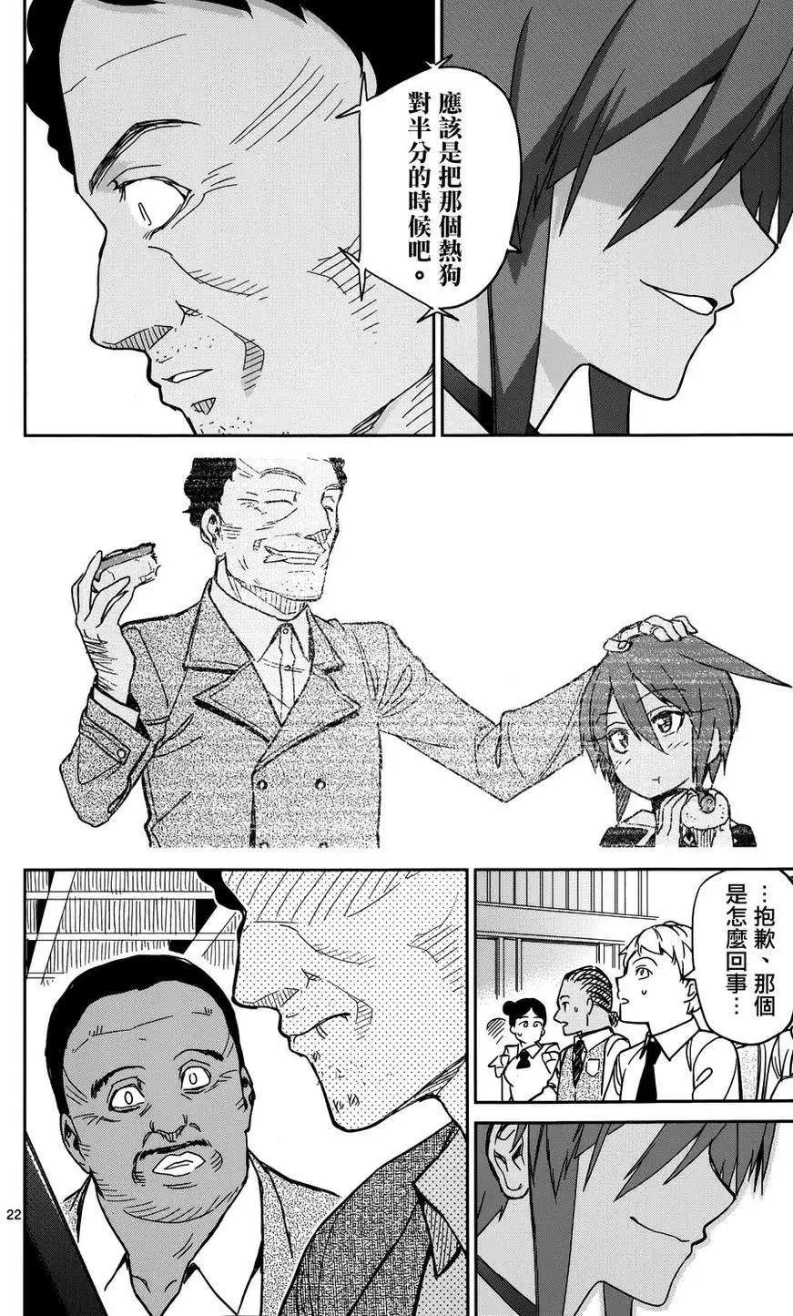 26.jpg