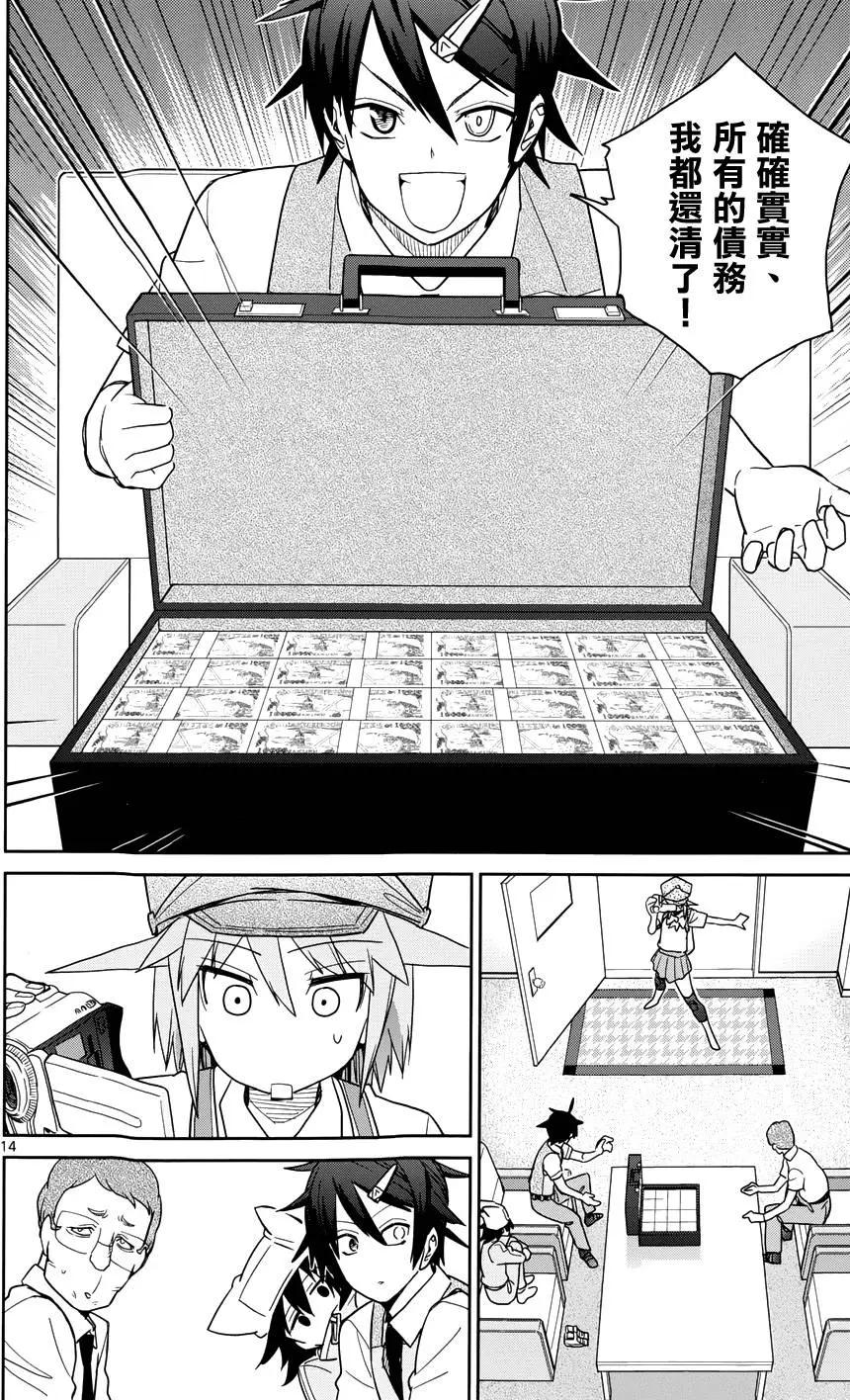 14.jpg