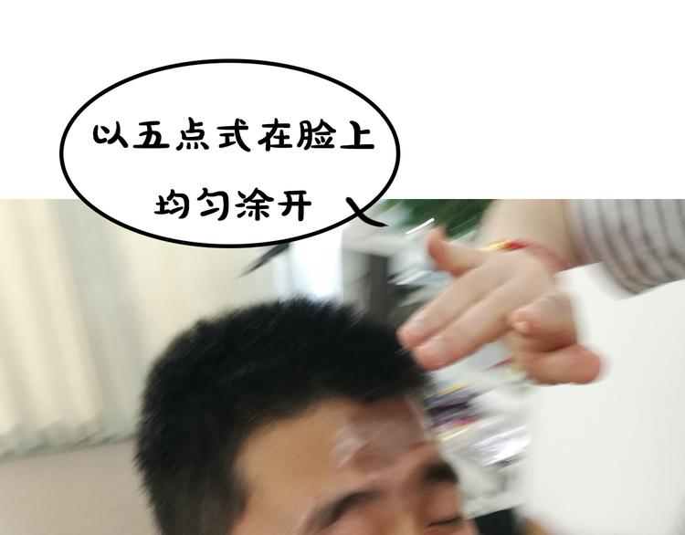 43.jpg
