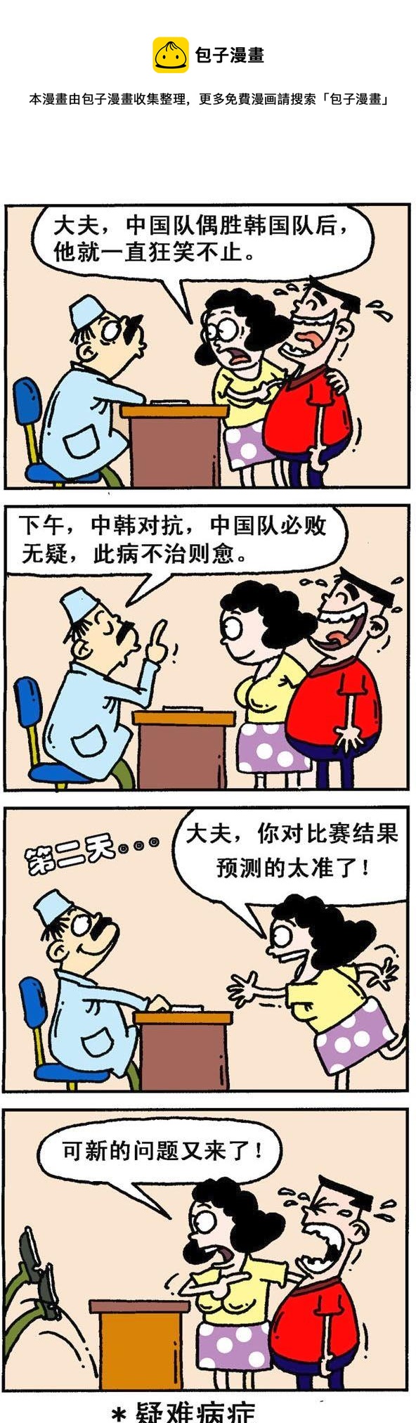 1.jpg