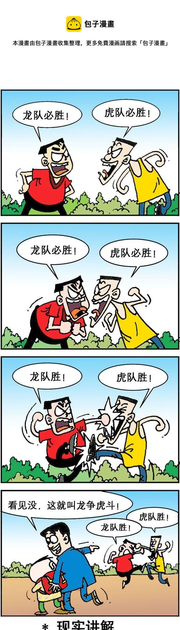 1.jpg