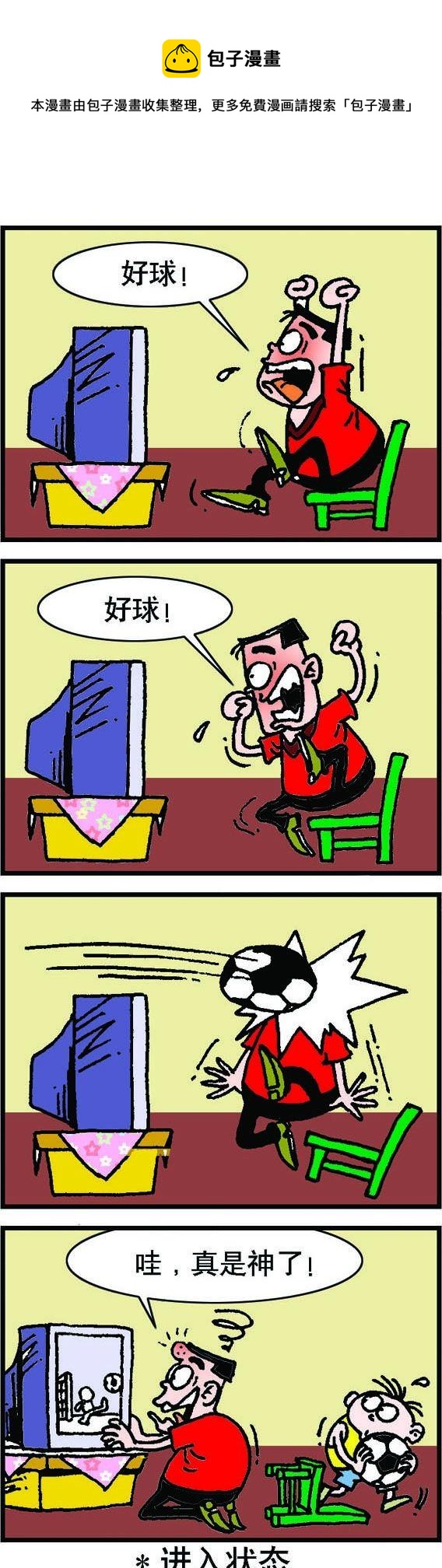 1.jpg