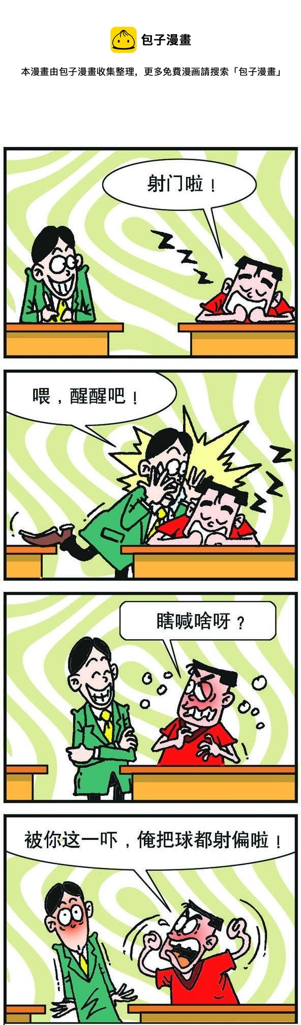 1.jpg