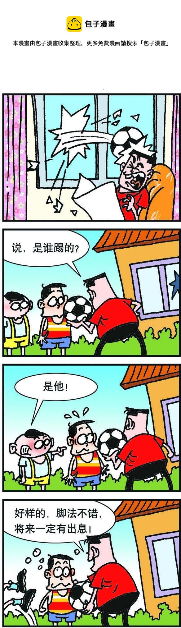 1.jpg