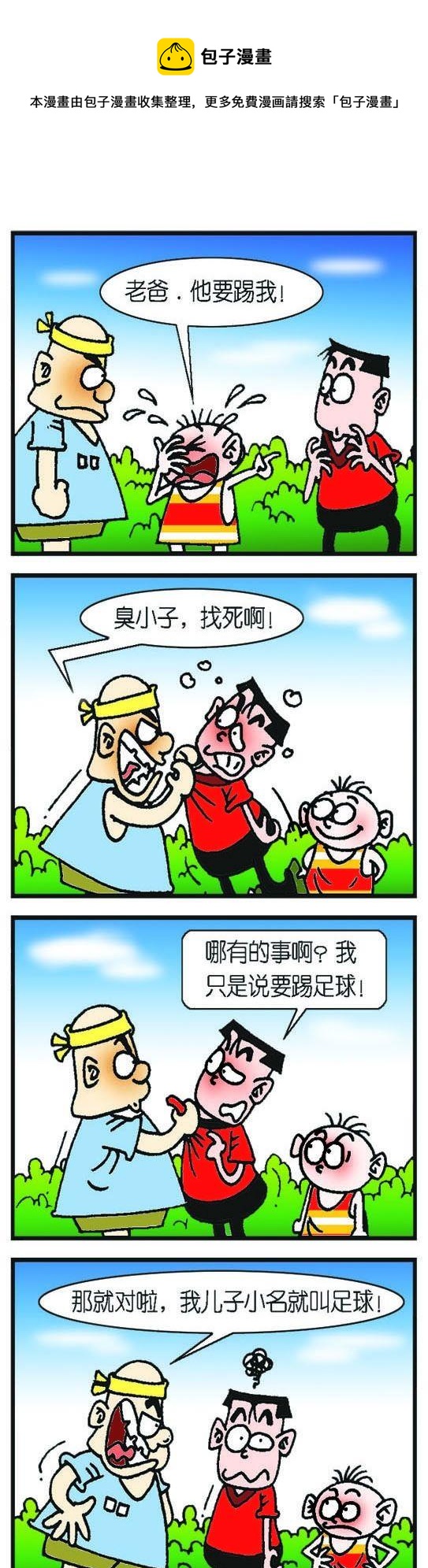 1.jpg