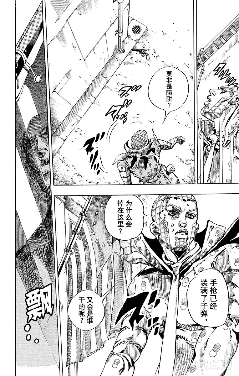 24.jpg