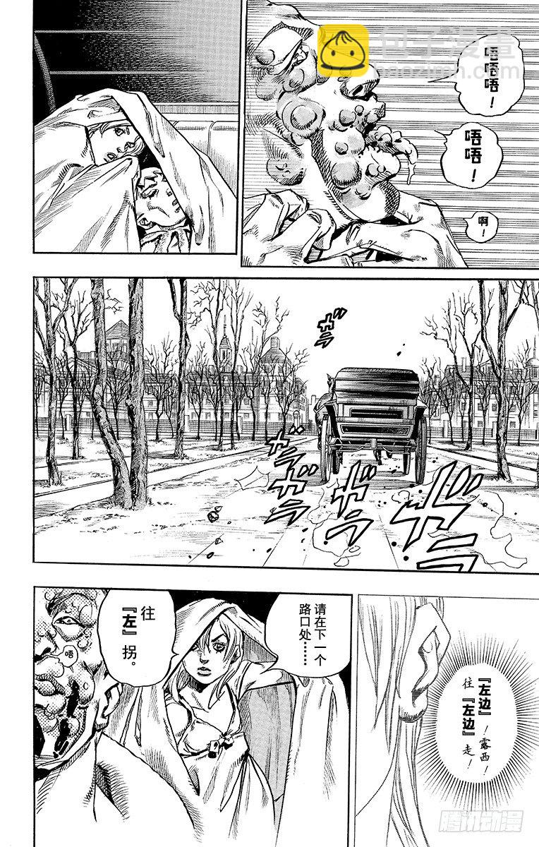 38.jpg