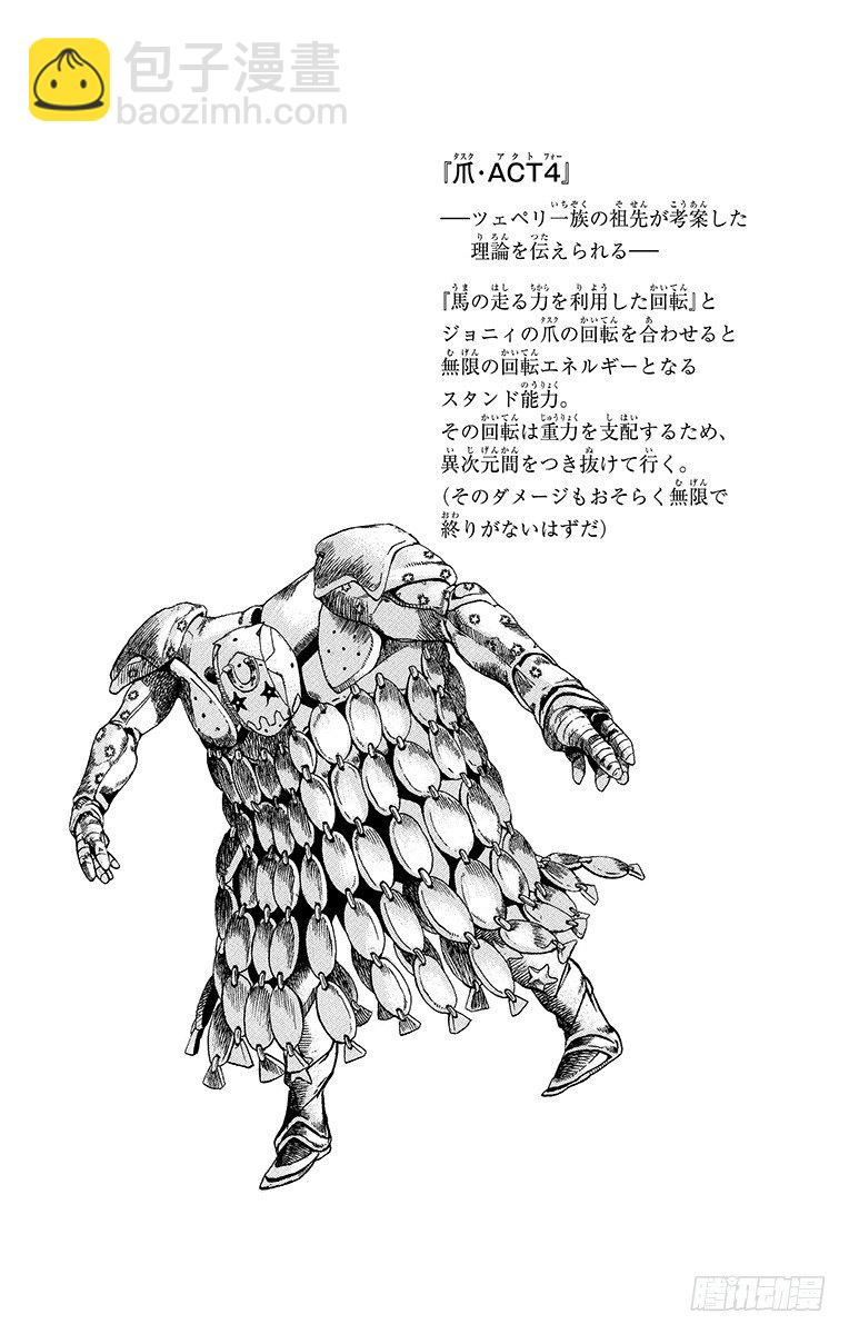 46.jpg
