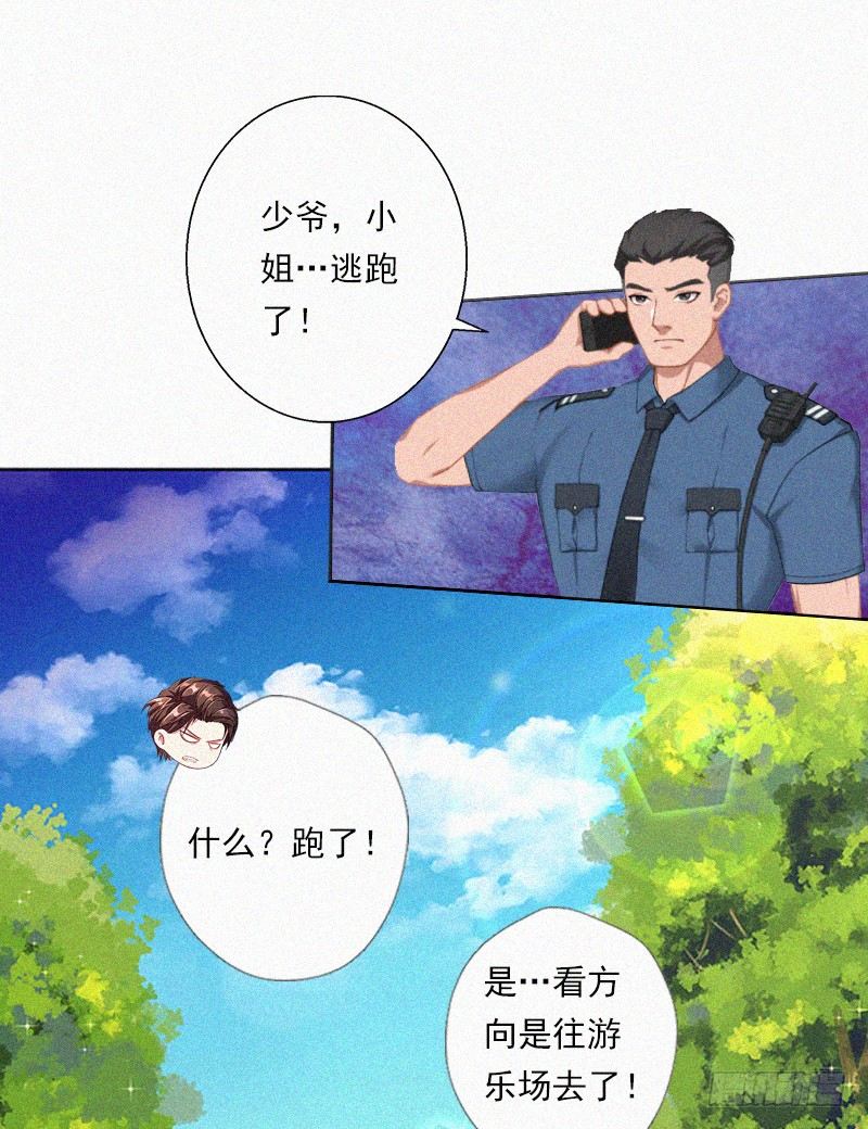 32.jpg