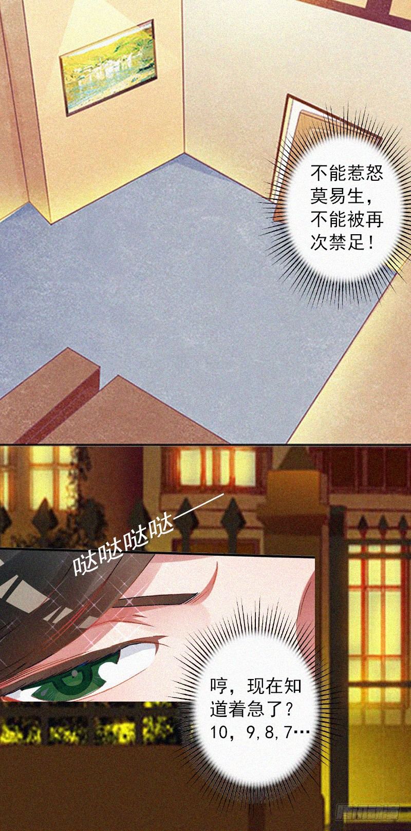 26.jpg