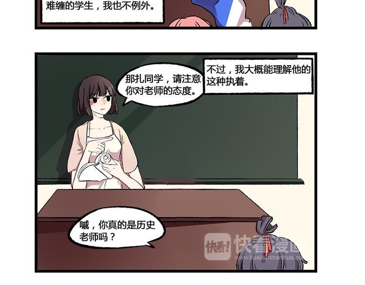 3.jpg