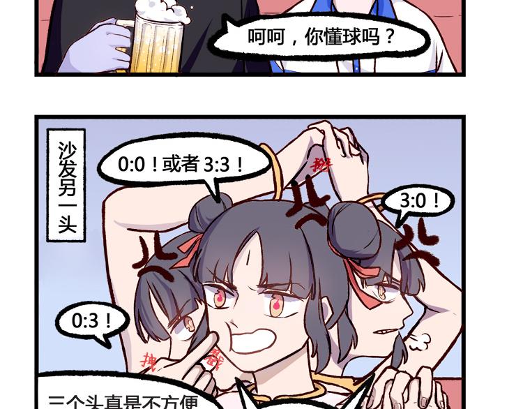 2.jpg