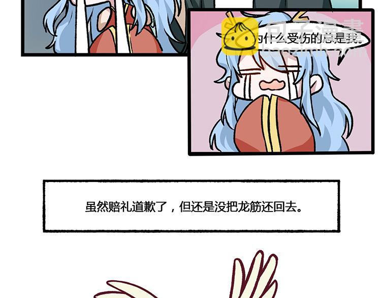 11.jpg