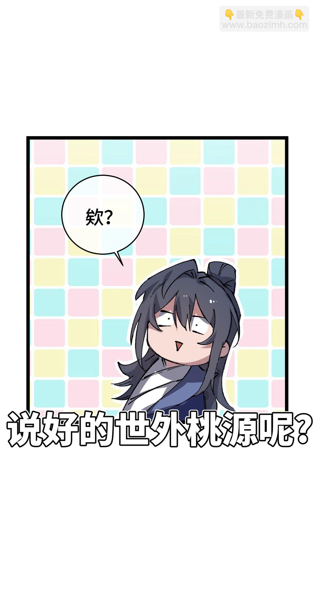49.jpg