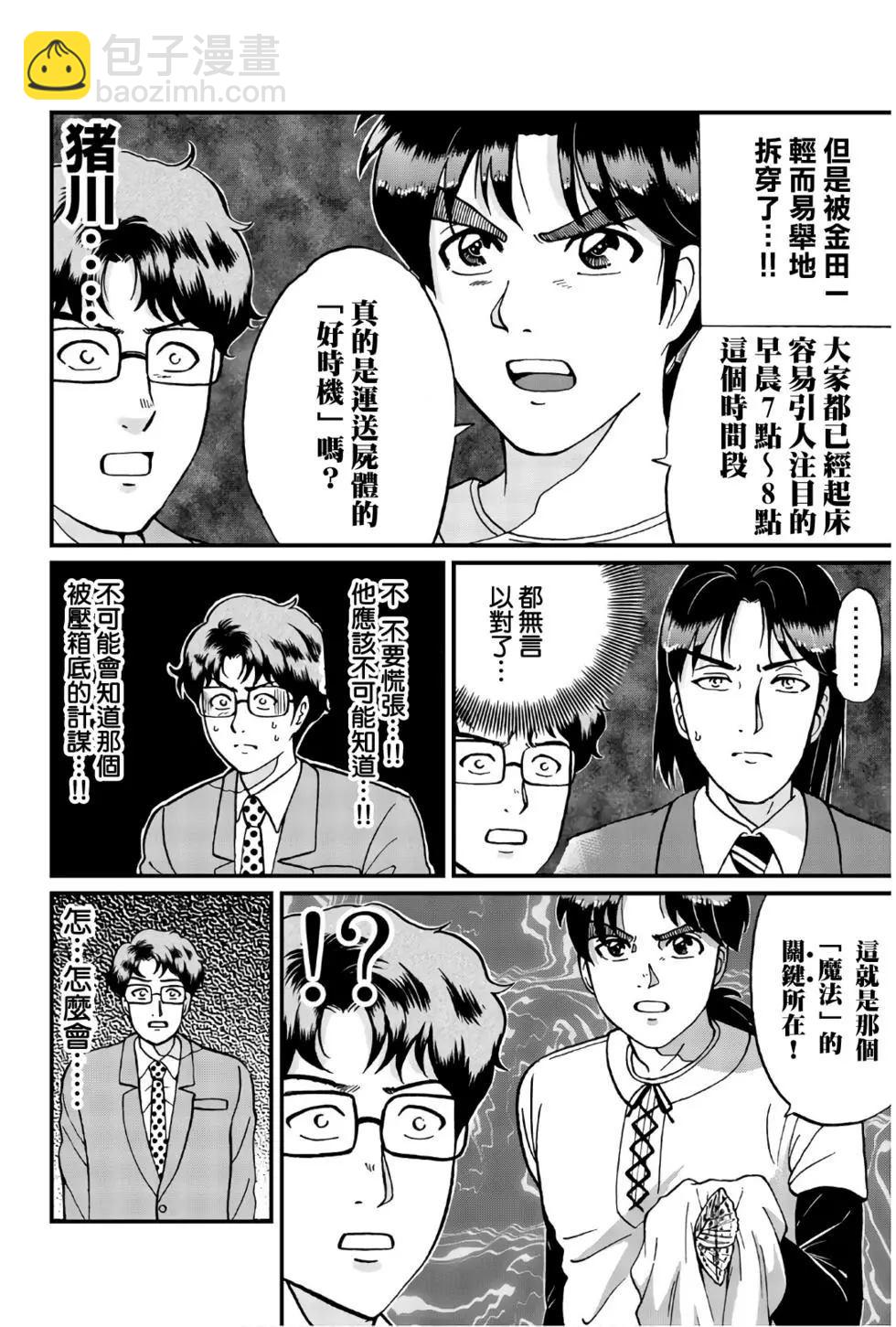 37.jpg