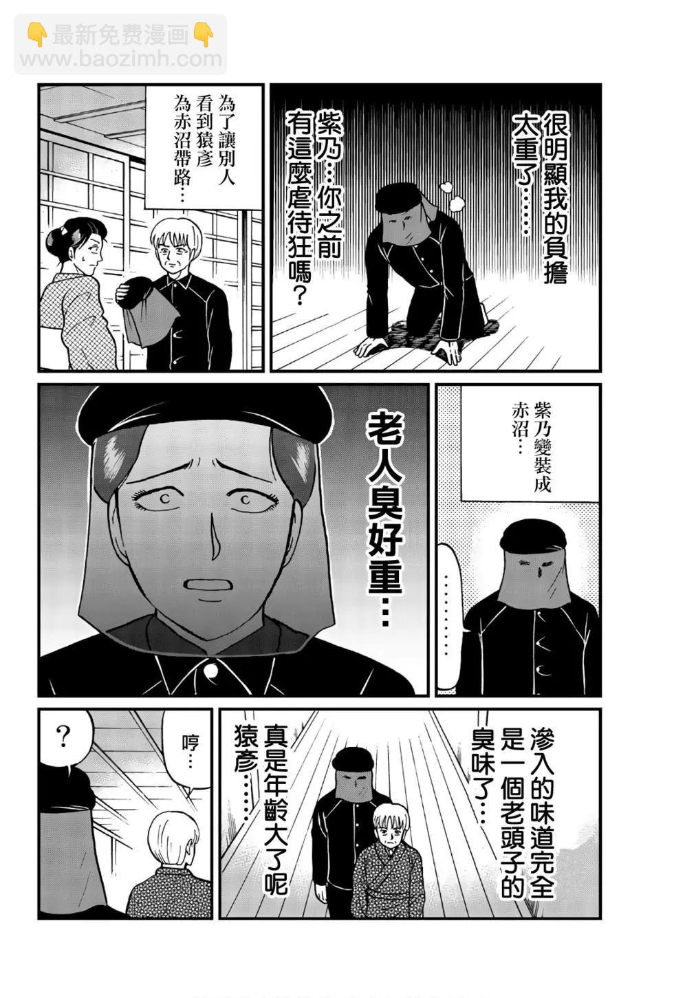 11.jpg